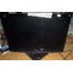 Монитор 19" TFT ViewSonic VA1948M (Павловский Посад)