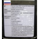 Материнская плата Asus A8N-SLI SE s.939 в Павловском Посаде, MB Asus A8NSLI SE socket 939 (Павловский Посад)
