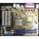 Материнская плата Asus P5PE-VM s.775 (Павловский Посад)