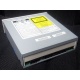 CDRW ASUS CRW-5232A3 IDE white (Павловский Посад)