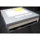 CDRW ASUS CRW-5232AX IDE white (Павловский Посад)