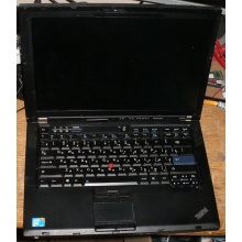 Ноутбук Lenovo Thinkpad R400 7443-37G (Intel Core 2 Duo T6570 (2x2.1Ghz) /2048Mb DDR3 /no HDD! /14.1" TFT 1440x900) - Павловский Посад