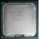 CPU Intel Xeon 3060 SL9ZH s.775 (Павловский Посад)