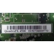 nVidia QuadroFX 4500 (Павловский Посад)