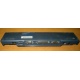 Докстанция FPCPR38 CP162781 для Fujitsu-Siemens LifeBook (Павловский Посад)