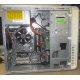 Dell Inspiron 530 (Intel Core 2 Duo E6750 (2x2.67GHz) /Foxconn G33M02 /2048Mb /250Gb /ATX 300W) - Павловский Посад