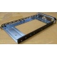 Салазки для HDD GMH100100AG0 (Павловский Посад)