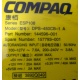 Блок питания Compaq 144596-001 ESP108 DPS-450CB-1 (Павловский Посад)