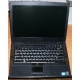 Ноутбук Dell Latitude E6410 (Intel Core i5 M560 (4x2.67Ghz) /4096Mb DDR3 /320Gb /14.1" TFT 1280x800) - Павловский Посад