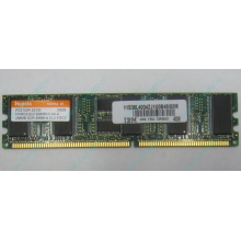 IBM 73P2872 цена в Павловском Посаде, память 256 Mb DDR IBM 73P2872 купить (Павловский Посад).