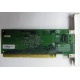 Сетевая плата IBM 31P6309 (31P6319) PCI-X купить Б/У в Павловском Посаде, сетевая плата IBM NetXtreme 1000T 31P6309 (31P6319) цена БУ (Павловский Посад)