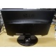 Монитор 22" LG Flatron W2234S вид сзади (Павловский Посад)