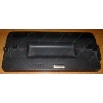 Докстанция Sony VGP-PRTX1 (для Sony VAIO TX) купить Б/У в Павловском Посаде, Sony VGPPRTX1 цена БУ (Павловский Посад).