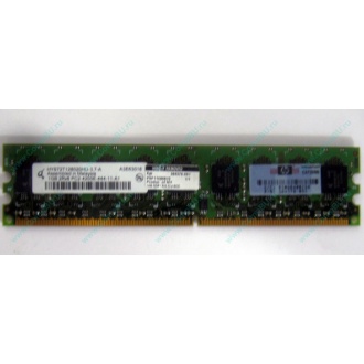 Серверная память 1024Mb DDR2 ECC HP 384376-051 pc2-4200 (533MHz) CL4 HYNIX 2Rx8 PC2-4200E-444-11-A1 (Павловский Посад)