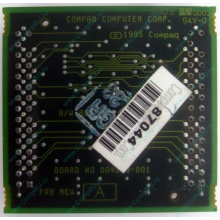 Видеопамять для Compaq Deskpro 2000 (SP# 213859-001 в Павловском Посаде, DG# 004828-001 в Павловском Посаде, ASSY 004827-001) - Павловский Посад