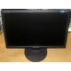 Монитор 19" TFT Samsung SyncMaster 943nw (Павловский Посад)