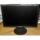 Монитор 19" ЖК Samsung SyncMaster 943nw (Павловский Посад)