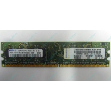 Память 512Mb DDR2 Lenovo 30R5121 73P4971 pc4200 (Павловский Посад)