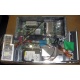 Компьютер HP DC7600 SFF разобранный (Павловский Посад)