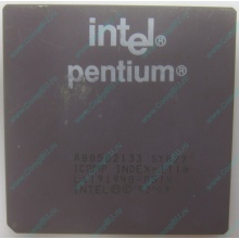 Процессор Intel Pentium 133 SY022 A80502-133 (Павловский Посад)