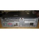 Компьютер HP D530 SFF вид сзади (Павловский Посад)