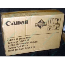 Фотобарабан Canon C-EXV18 Drum Unit (Павловский Посад)