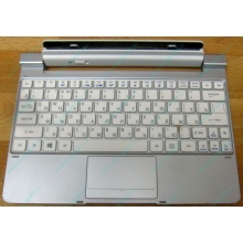 Клавиатура Acer KD1 для планшета Acer Iconia W510/W511 (Павловский Посад)
