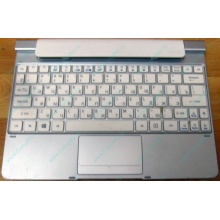 Клавиатура Acer KD1 для планшета Acer Iconia W510/W511 (Павловский Посад)