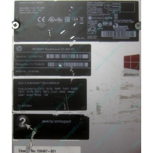 Моноблок HP Envy Recline 23-k010er D7U17EA Core i5 /16Gb DDR3 /240Gb SSD + 1Tb HDD (Павловский Посад)