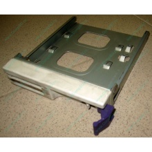 Салазки RID014020 для SCSI HDD (Павловский Посад)