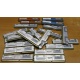 Серверная память HP 398706-051 (416471-001) 1024Mb (1Gb) DDR2 ECC FB (Павловский Посад)