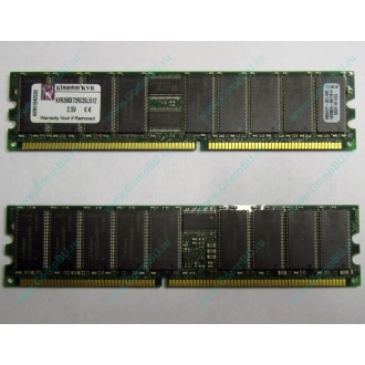 Серверная память 512Mb DDR ECC Registered Kingston KVR266X72RC25L/512 pc2100 266MHz 2.5V (Павловский Посад).