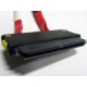 SATA-кабель для корзины HDD HP 451782-001 (Павловский Посад)
