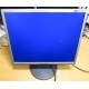  Монитор 19" Samsung SyncMaster 943N экран с царапинами (Павловский Посад)