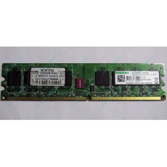 Серверная память 1Gb DDR2 ECC Fully Buffered Kingmax KLDD48F-A8KB5 pc-6400 800MHz (Павловский Посад).