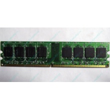 Серверная память 1Gb DDR2 ECC Fully Buffered Kingmax KLDD48F-A8KB5 pc-6400 800MHz (Павловский Посад).