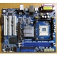 Материнская плата ASRock P4i65G socket 478 (без задней планки-заглушки)  (Павловский Посад)