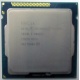 Процессор Intel Celeron G1620 (2x2.7GHz /L3 2048kb) SR10L s.1155 (Павловский Посад)