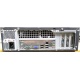 Лежачий четырехядерный системный блок Intel Core 2 Quad Q8400 (4x2.66GHz) /2Gb DDR3 /250Gb /ATX 300W Slim Desktop вид сзади (Павловский Посад)