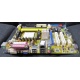 Материнская плата Asus M2A-VM s.AM2 БУ (Павловский Посад)