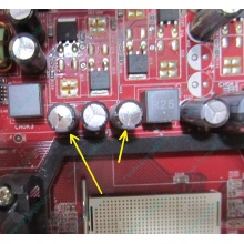 Б/У материнская плата с дефектом MSI MS-7253 K9VGM-V VER 1.1 s.AM2 (Павловский Посад)