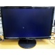 Монитор Б/У 22" Philips 220V4LAB (1680x1050) multimedia (Павловский Посад)