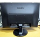 Монитор БУ 22" Philips 220V4LAB/01 вид сзади (Павловский Посад)