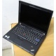 Ноутбук бизнес-класса Lenovo Thinkpad T400 6473-N2G (Intel C2D P8400 (2x2.26Ghz) /2Gb DDR3 /250Gb /матовый экран 14.1" TFT) - Павловский Посад