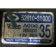 Нерабочий генератор 12V 80A Nissan Almera Classic (Павловский Посад)