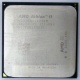 Процессор AMD Athlon II X2 250 (3.0GHz) ADX2500CK23GM socket AM3 (Павловский Посад)