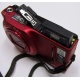 Аккумуляторная батарея Nikon EN-EL12 3.7V 1050mAh 3.9W для фотоаппарата Nikon Coolpix S9100 (Павловский Посад)