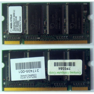 Модуль памяти 256MB DDR Memory SODIMM в Павловском Посаде, DDR266 (PC2100) в Павловском Посаде, CL2 в Павловском Посаде, 200-pin в Павловском Посаде, p/n: 317435-001 (для ноутбуков Compaq Evo/Presario) - Павловский Посад