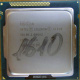 Процессор Intel Celeron G1610 (2x2.6GHz /L3 2048kb) SR10K s.1155 (Павловский Посад)