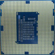 Процессор Intel Celeron G1620 (2x2.7GHz /L3 2048kb) SR10L s1155 (Павловский Посад)